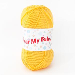 디어마이베이비 (100g)  프리미엄 안티필링 아크릴 / 대용량실 / 베이비실 / 아기용실