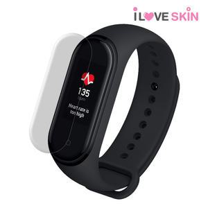 샤오미 미밴드4 풀커버 액정보호필름 (지문방지 2매)