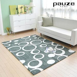 파우제 버블 카빙 극세사 카페트 200x260cm