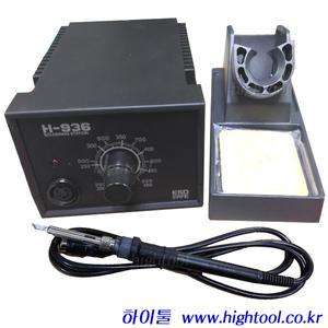 H936esd(60w) 세라믹인두기 hakko936대체 납땜인두