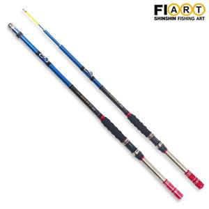 [피제이컴퍼니]신신피아트 골드아이 IN 330 (열기대,선상대)