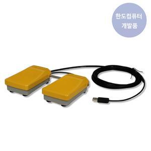usb 풋스위치 FS204-SW2