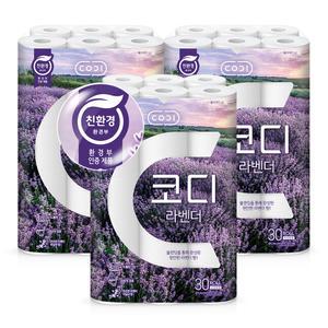 코디 라벤더 30m 30롤 3팩 3겹 화장지 휴지