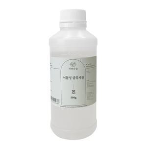 [수제나라]식물성글리세린 500g 샴푸만들기 보습재료 천연화장품 원료