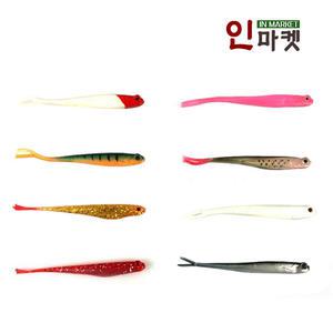 바다피싱 저크쉐드 다운샷웜 광어 우럭 배스 루어 웜