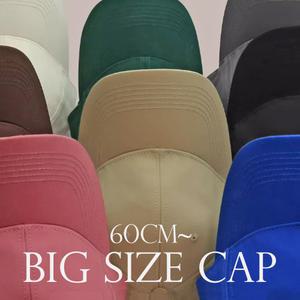 대두남성 여자볼캡 여름 커플 빅사이즈 야구 무지모자