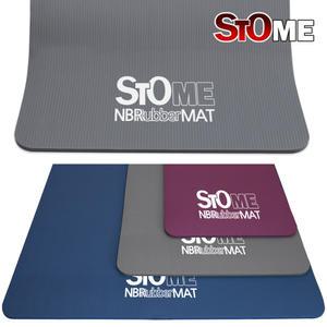 스토움 NBR 두꺼운 요가매트 넓은 16mmX800mm 운동매트 캠핑 돗자리