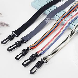 국내생산 마스크 목걸이 어린이 성인 공용 분실방지 넥스트랩 줄 끈 스트랩