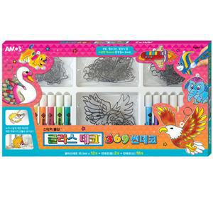 아모스 글라스데코 369 썬데코 모빌 2