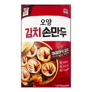 사조오양 김치 손만두 2.8kg
