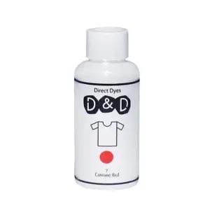 [디앤디 액상염료]  옷염색약/옷염색