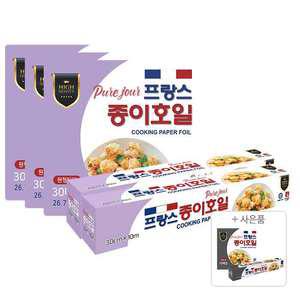 [9900원샵]프랑스원단종이호일 원형30매x3팩 롤10mx3팩 팩 외 주방용품 골라담기