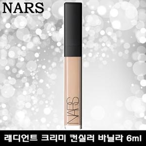나스 래디언트 크리미 컨실러 6ml/바닐라/커스터드/샹티이/하이라이터