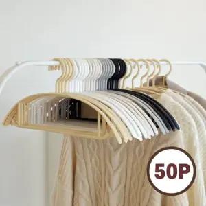 럭스 어깨뿔 목늘어남 방지 논슬립 옷걸이 총 50개 코트 티셔츠 정리