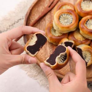 [수제명품] 경주제과 경주빵 10개입