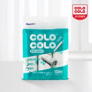 고로고로 표준 돌돌이 테이프 클리너 리필 3입X1개 (10m)