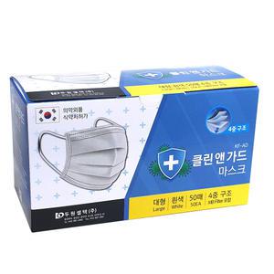 국산덴탈마스크 일회용마스크50매 의약외품 두원