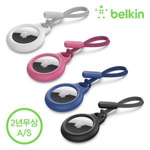 [벨킨] 에어태그 보호 케이스 홀더 스트랩 F8W974bt 아이폰14 13 SE3 AirTags