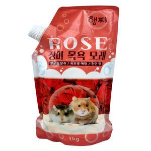 햄찌 햄스터 목욕모래 장미1kg 살균 탈취 장미향 햄스터용품 소동물 목욕 화장실모래