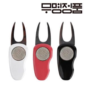 무명정품 볼마커 폴딩 그린보수기