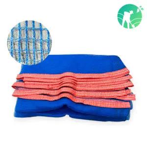 청년농자재 2면봉제 들깨망 깨털이 건조망 곡물망 나락망 벼망 다용도망