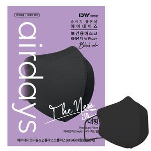 에어데이즈 마스크 KF94 새부리형 뉴대형플러스 블랙 10매