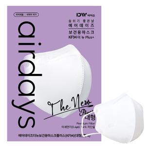 에어데이즈 마스크 KF94 새부리형 뉴대형플러스 화이트 50매
