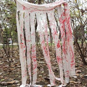 [파티공구]피묻은천 할로윈소품 할로윈장식 피묻은장식 공포