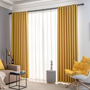 홈앤창 데일리 암막커튼 중형/안방 침실 아일렛커튼