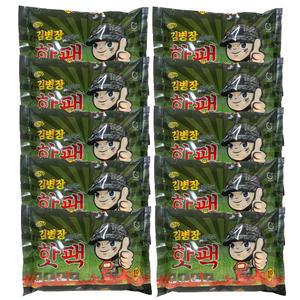 김병장 붙이는 핫팩 100개 온팩 온열팩