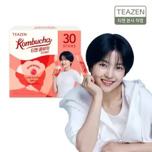 콤부차 라즈베리 30스틱x3박스