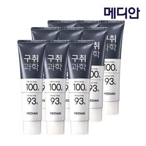 메디안 구취과학 쿨민트 120g*3입 3개