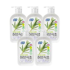 참그린 허브식초설거지 주방세제 용기, 470g, 5개