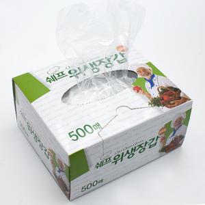 쉐프 위생장갑 뽑아쓰는 대용량 업소용 가정용 비닐장갑 500매