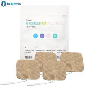 디웰 저주파패드 PI-5500 중형 2조 4장 핀타입 안마 D