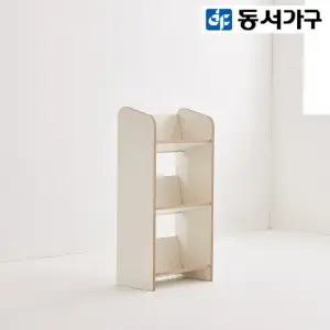 레나 400 3단 아동용 책꽂이 책장 DF920934