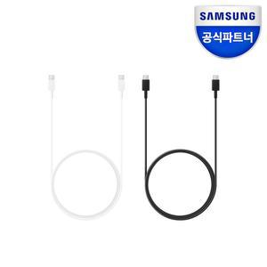 삼성 정품 C타입 45W 고속 충전 C to C 케이블 1.8M