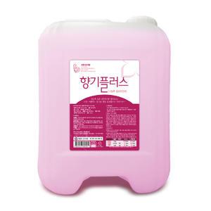 고농축 섬유유연제 향기플러스 13kg 업소용 말통