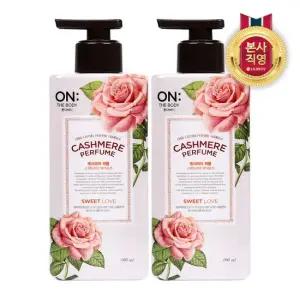 온더바디 퍼퓸 바디로션 400ml 러브 x 2개