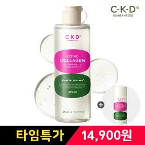 CKD 레티노콜라겐 결 토너 250ml 대용량+퍼스트에센스 20ml