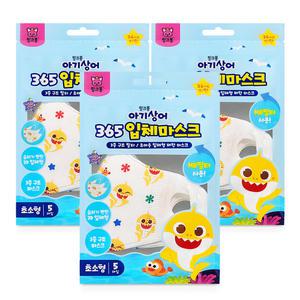 핑크퐁 아기상어 365 입체마스크 초소형 유아용 5매입 3개