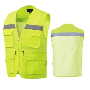 형광 망사조끼 작업조끼 빅사이즈 5XL 120사이즈