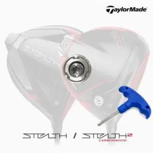 스텔스,스텔스2 드라이버무게추 전모델 (유틸호환가능)