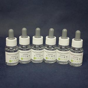 PTC 미각실험세트(6종) EDU-35809 / 생물체험학습교구