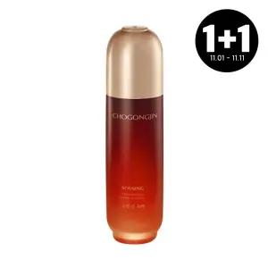 [1+1][초공진] 소생 진 유액 120ml