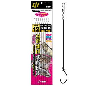 해동 스마트 원투 채비 묶음바늘 7개입 HA-1873