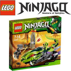 라샤의 바이트 사이클 (9447) 블록/7-14세/닌자고/250조