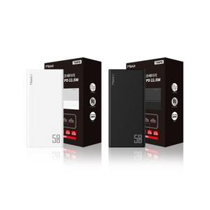 모루이 T50PD 50000mAh 차박 캠핑용 대용량 보조배터리 화이트