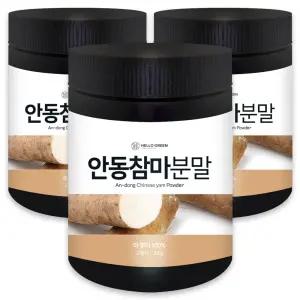 헬로우그린 국내산 안동 참마 분말 300gX3(통) 총900g