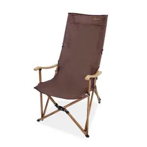 크로퍼스 우드감성 롱 릴렉스 특대형 체어 - 브라운